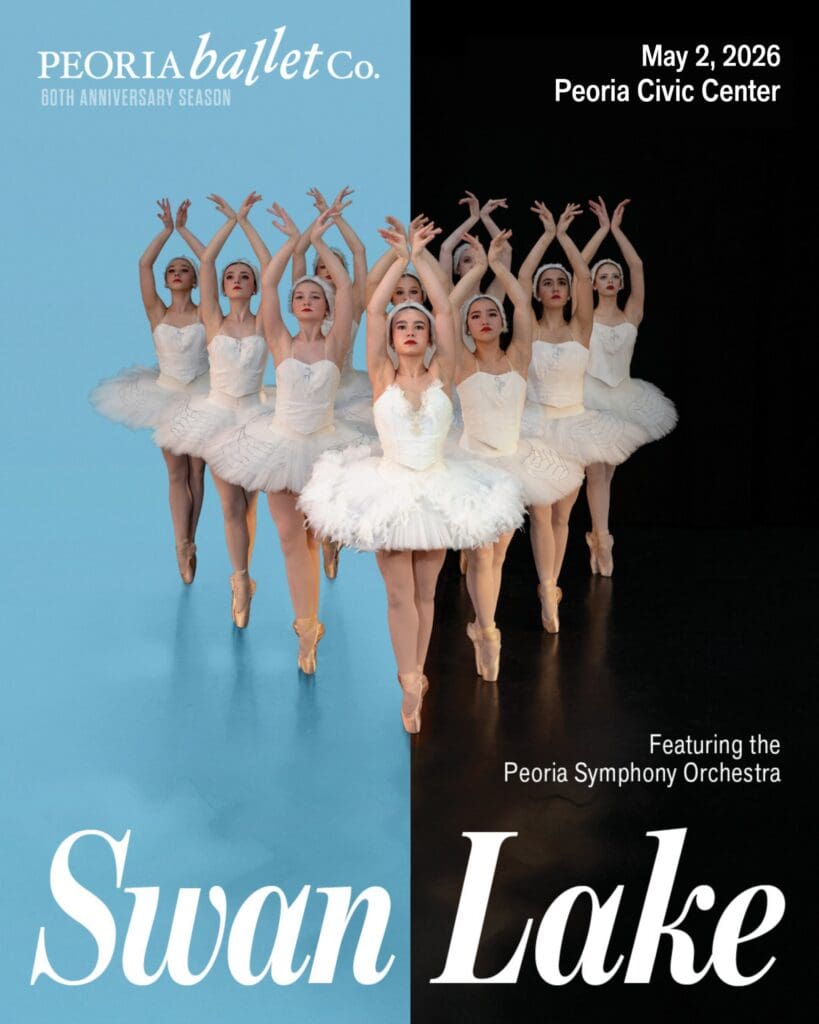 邦楽 FiX Ballet Single REMIX Version 8cmCD PeoriaBallet_SwanLake_SocialGr